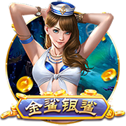 [流言板]吃了发苦的橙子怎么办