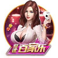 >开yun体育官方正版下载入口2025最新版