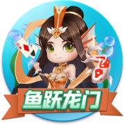 [流言板]玻璃水冻住了加盐能解冻吗